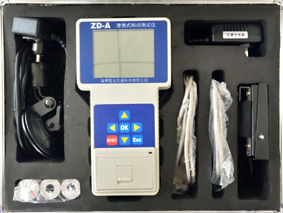 ZD-A�ͱ�yʽ�Ƅ�(d��ng)�y(c��)ԇ�x