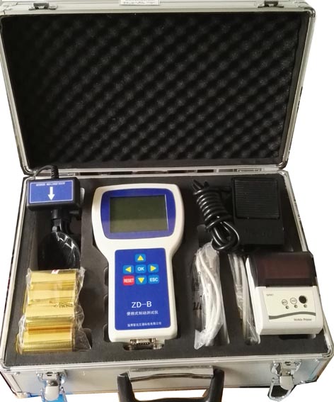 ZD-B�ͱ�yʽ�Ƅ�(d��ng)�y(c��)ԇ�x